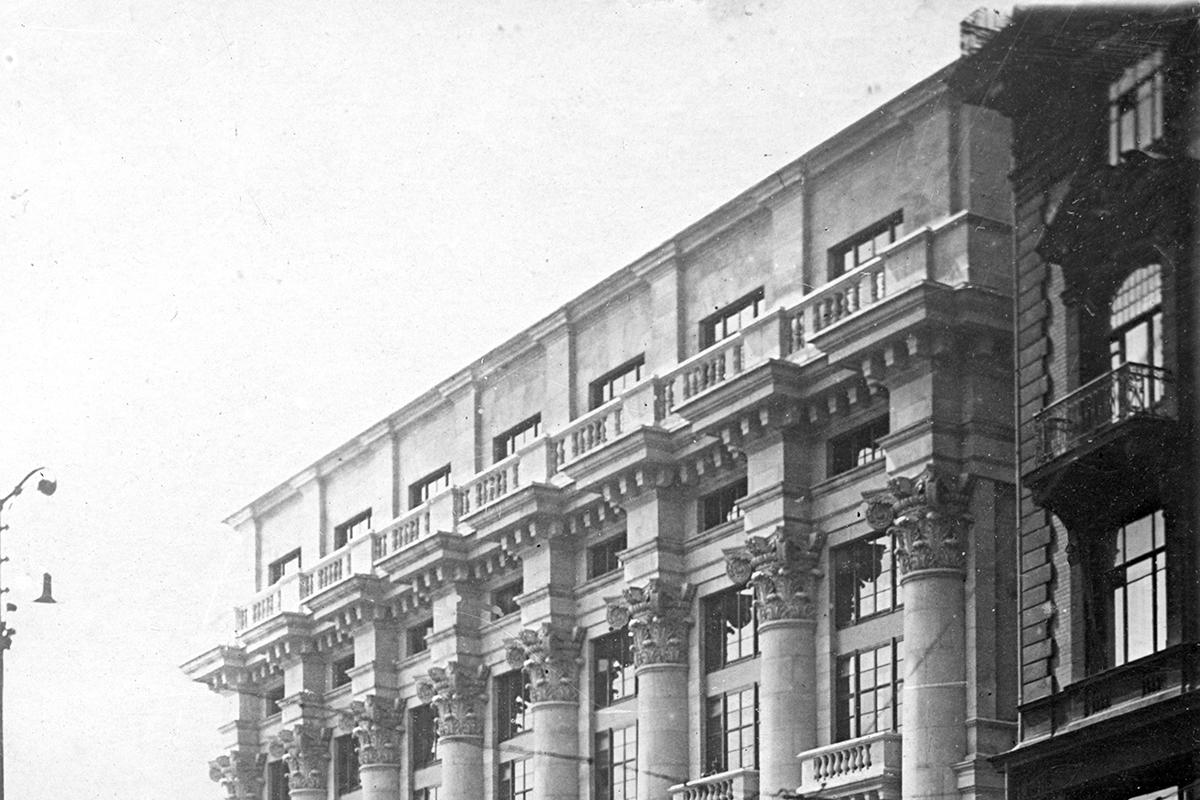 Жилой дом сотрудников Моссовета на Моховой улице. 1930 год