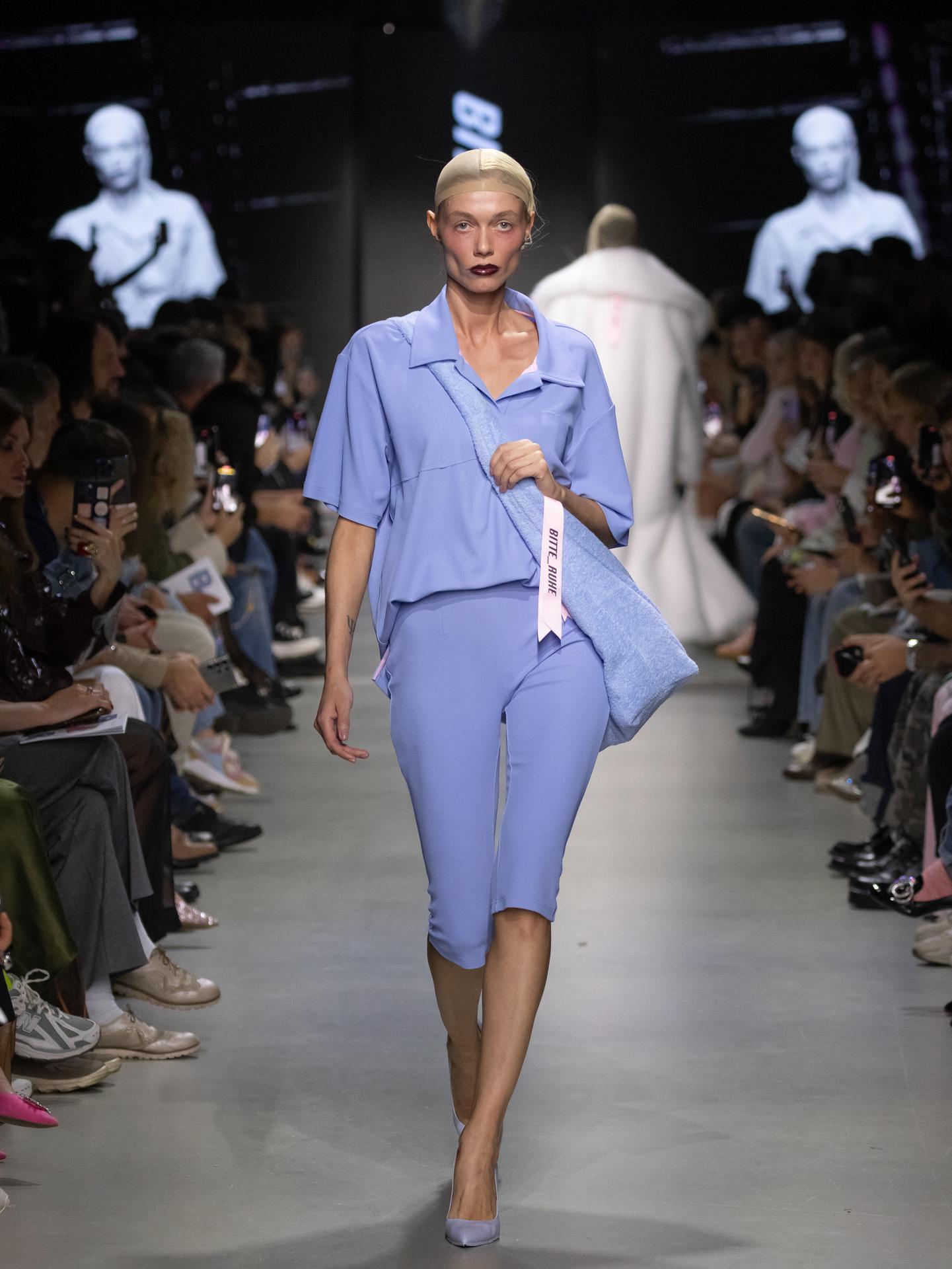 Показ Bitte Ruhe