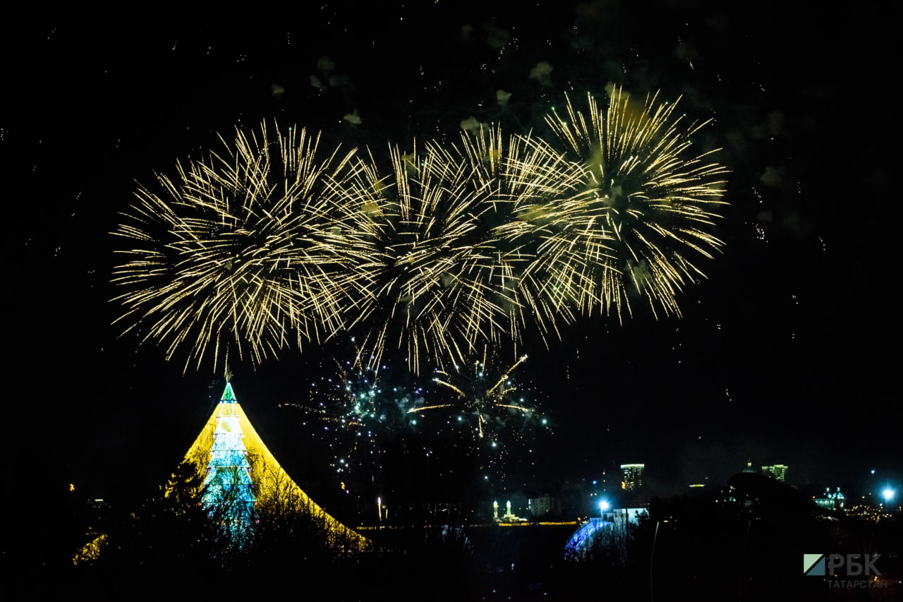 Фото: РБК Татарстан