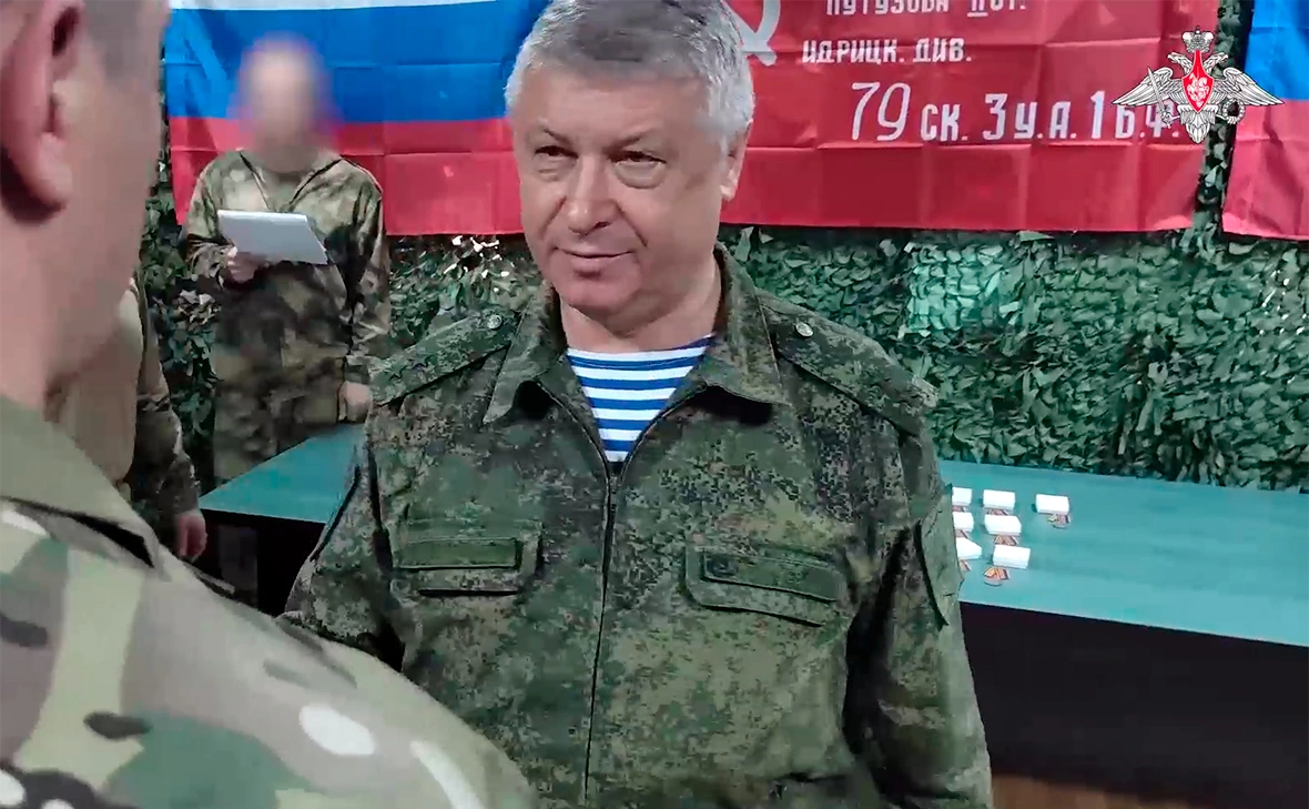 Минобороны России