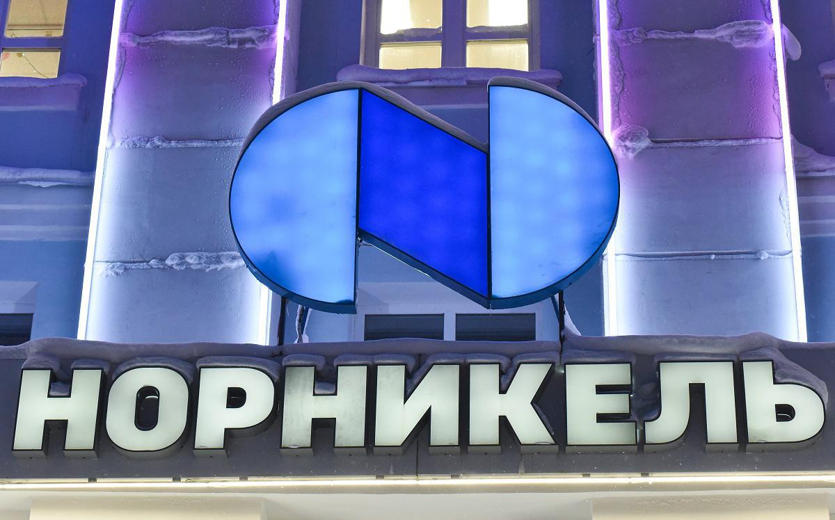 Инфо-блок