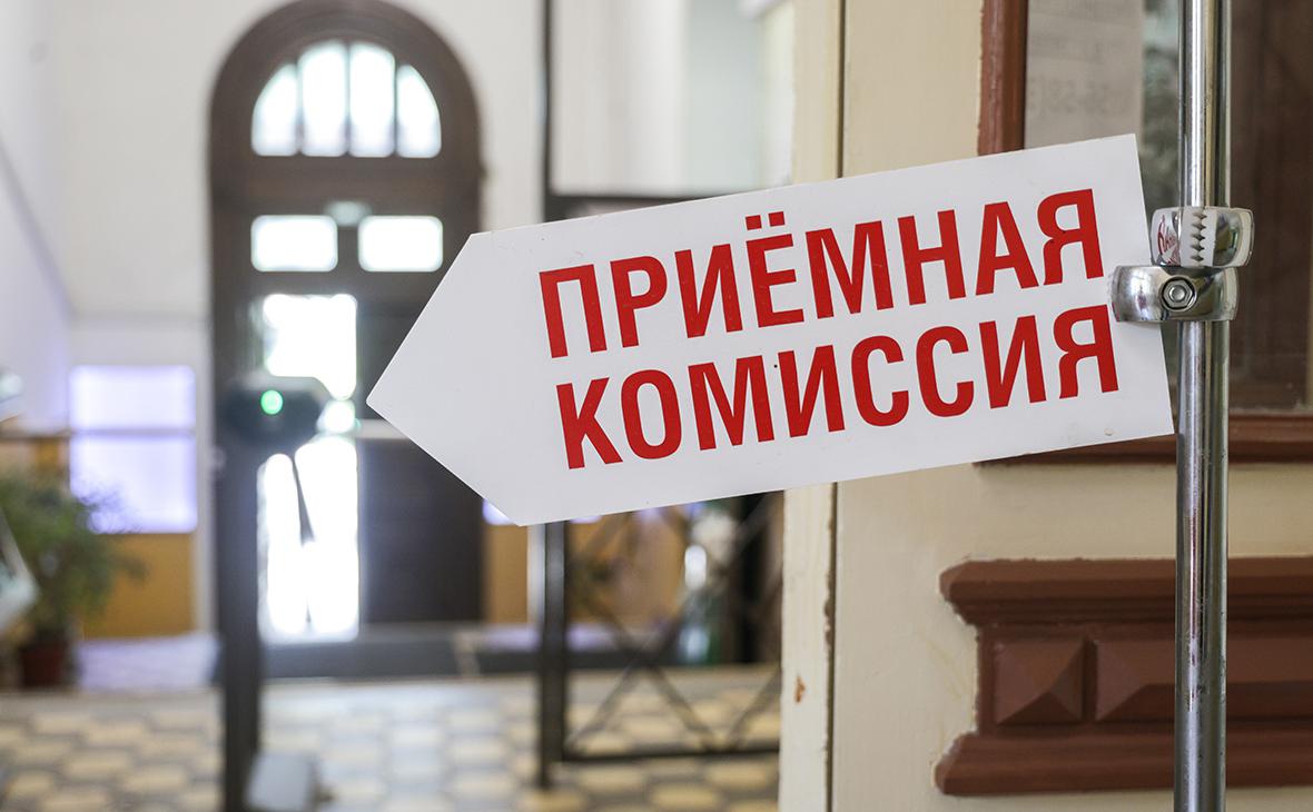 В Петербурге рассказали о «запредельном» конкурсе в вузы