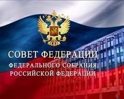 Совфед одобрил прямые выборы губернаторов: с 1 июня 2012г. закон вступает в силу