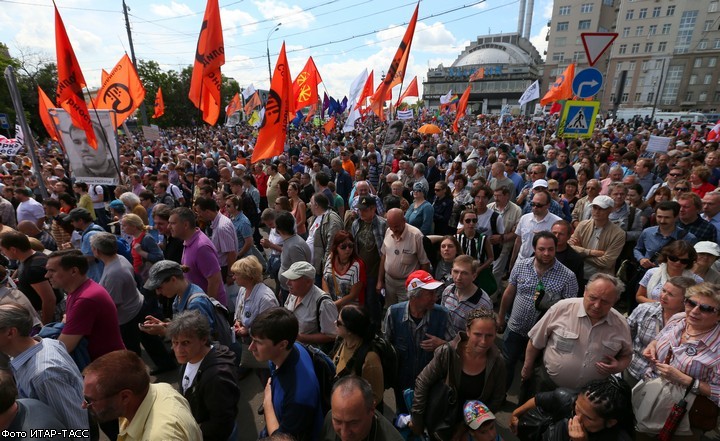 "Марш против палачей" в Москве