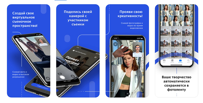 10 вдохновляющих iOS-приложений русскоязычных разработчиков