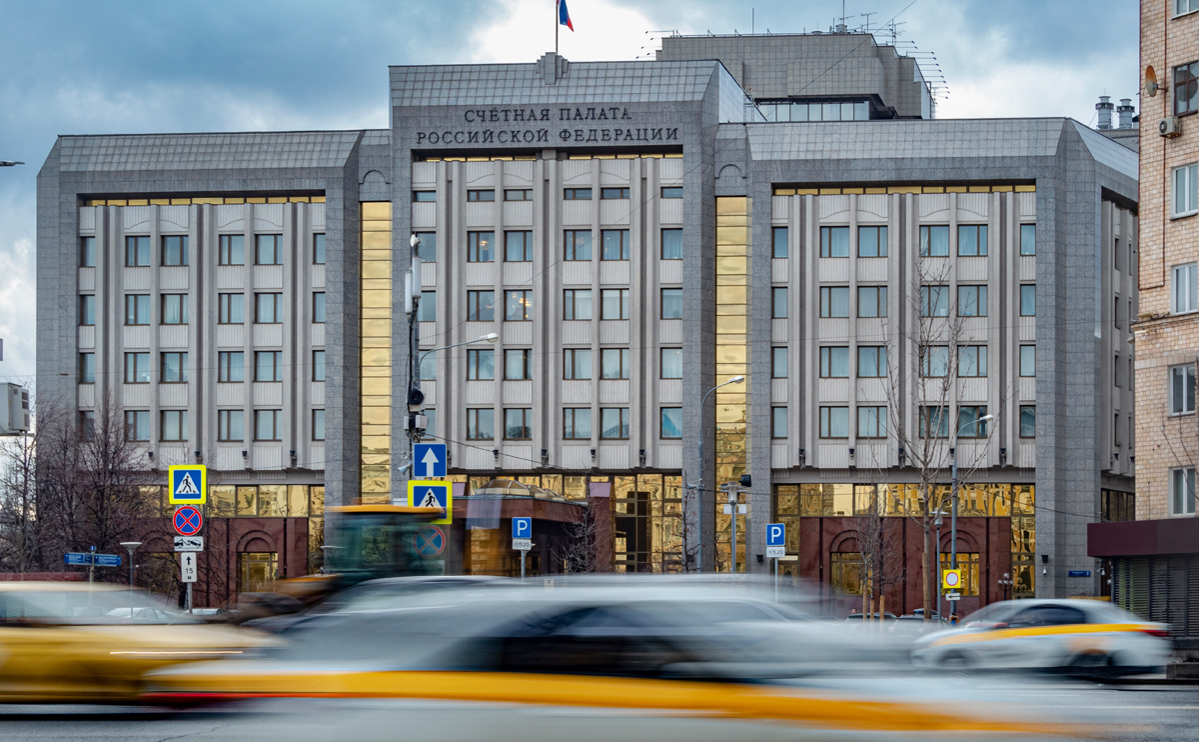 Здание Счетной палаты Российской Федерации