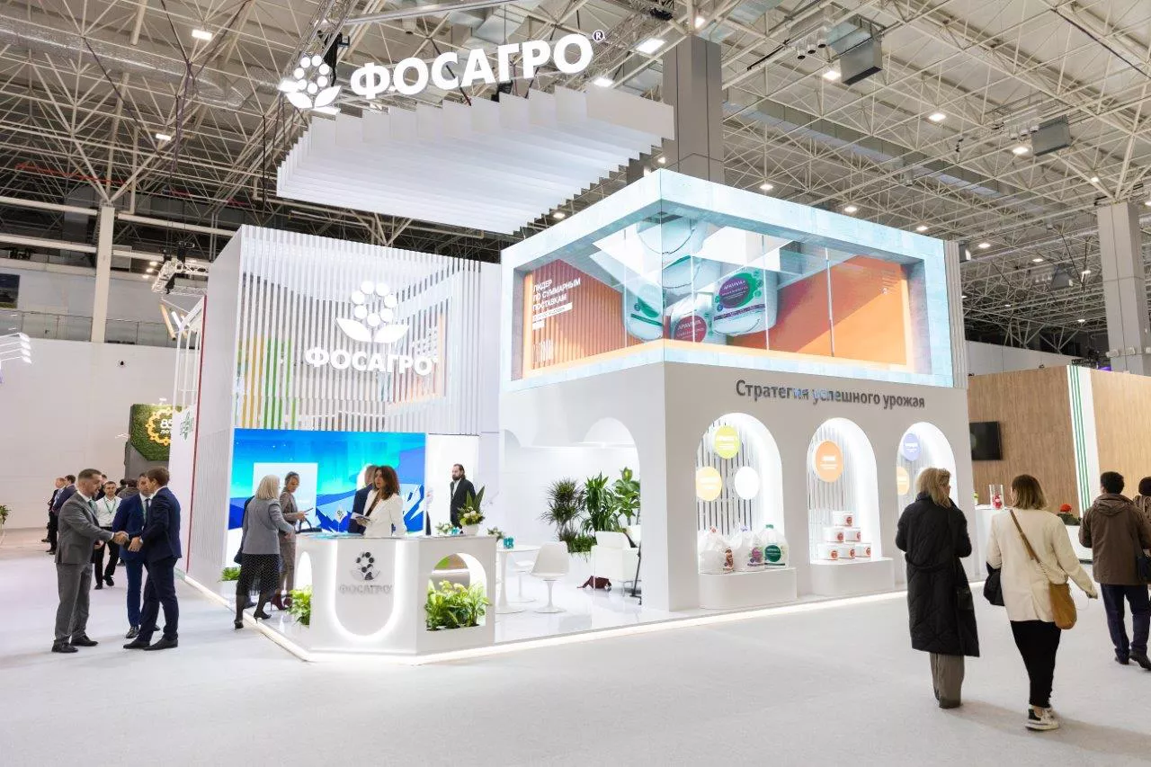 ПАО "ФосАгро"