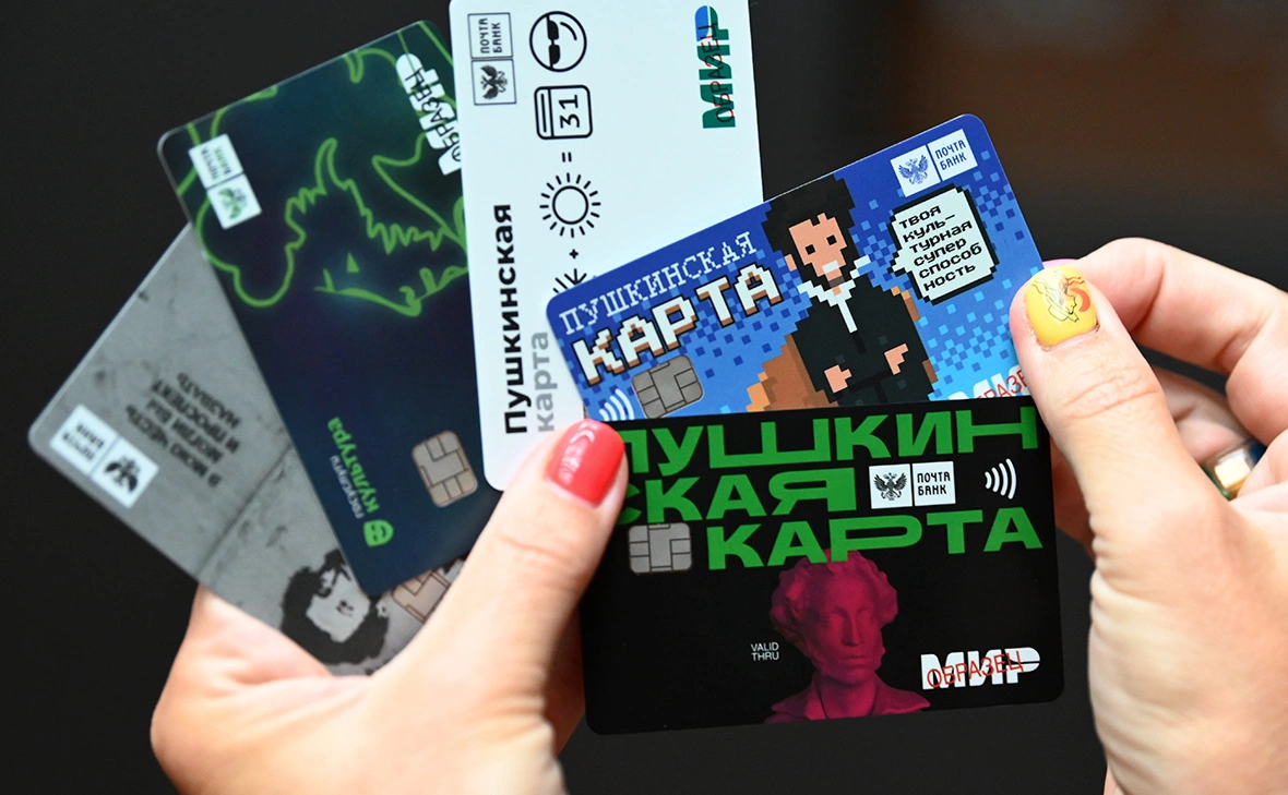 Максим Блинов / РИА Новости