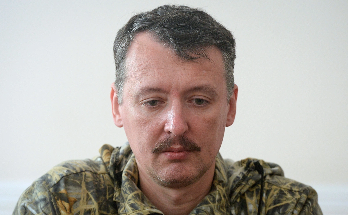 Михаил Воскресенский / РИА Новости