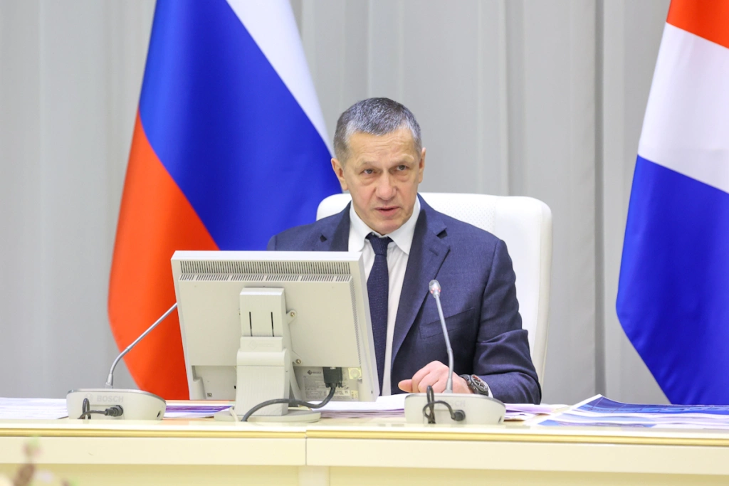 Правительство Приморского края