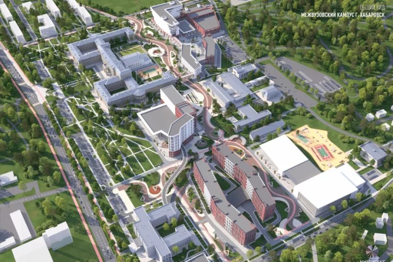 Сайт министерства образования и науки правительства Хабаровского края