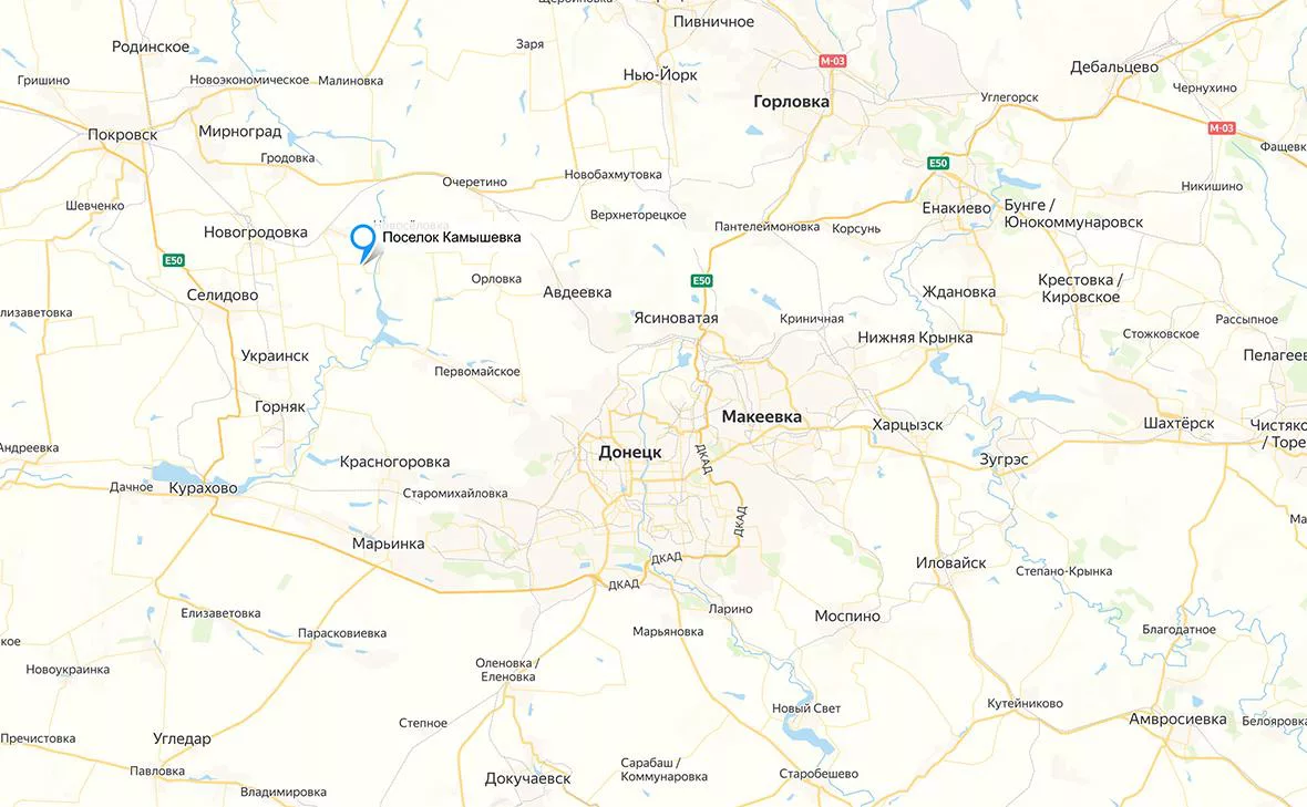 сервис «Яндекс.Карты»