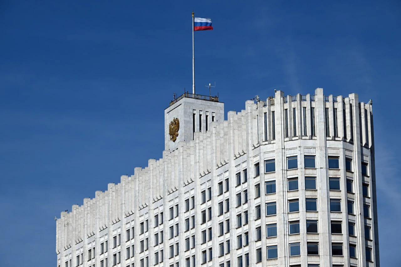 t.me/government_rus