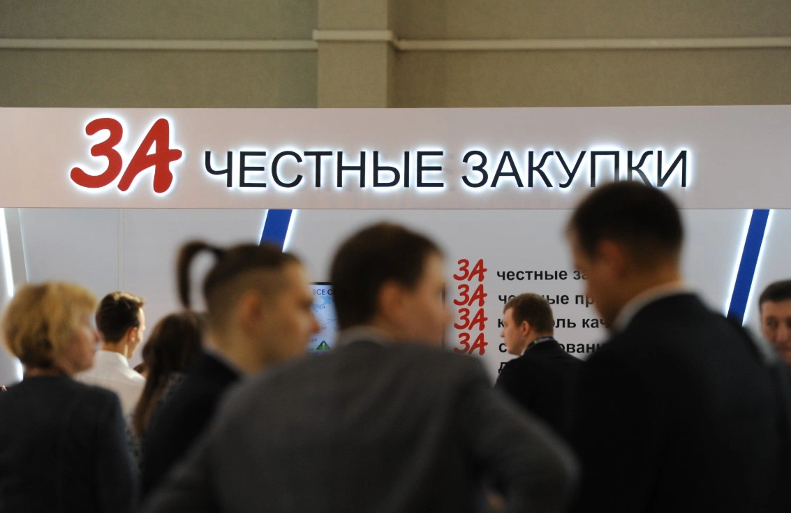 Антон Белицкий / URA.RU