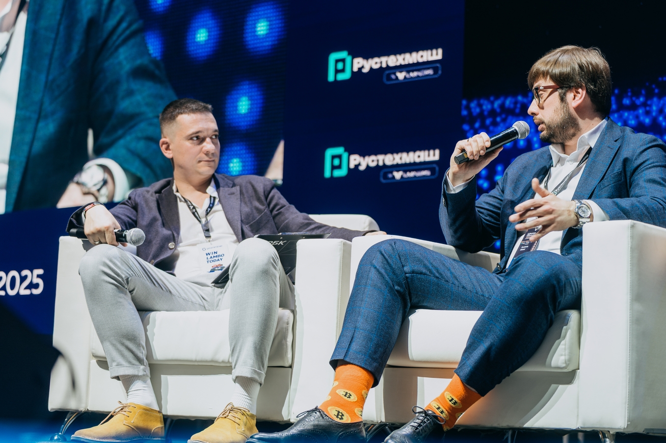 Фото: РБК/ Исполнительный директор Cifra Markets Алексей Короленко на Blockchain Forum 2025