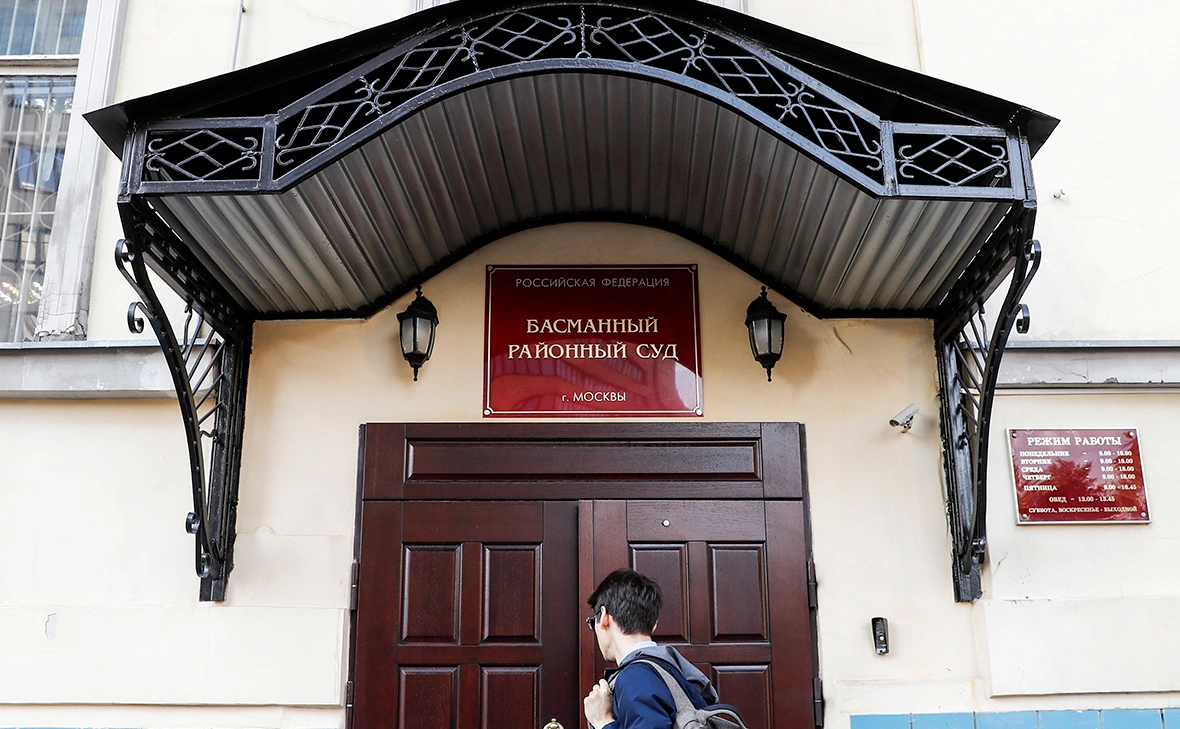 Артем Геодакян / ТАСС