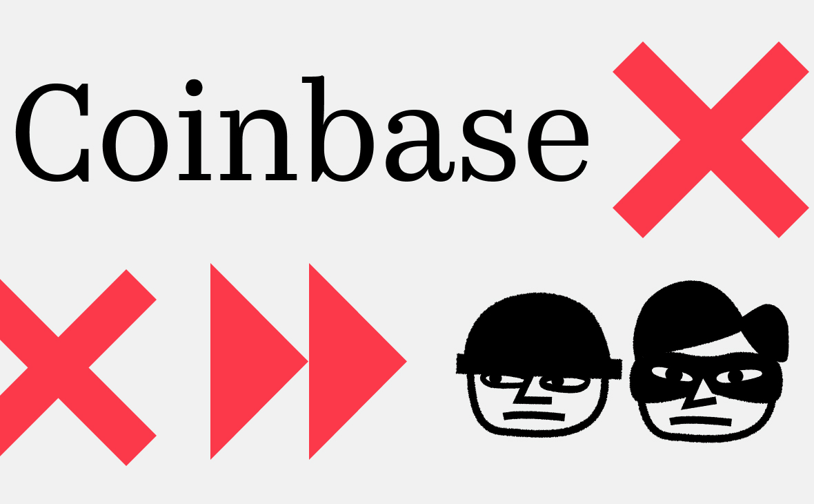 Coinbase подтвердила крупную утечку данных. Потери оценили до $400 млн