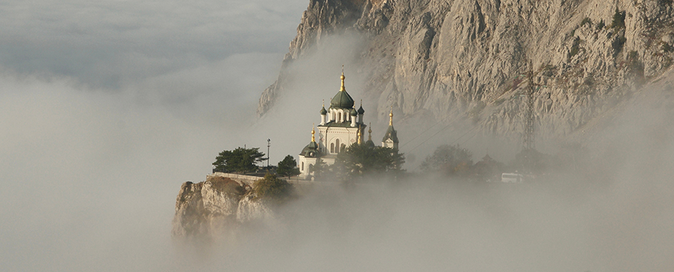 Фото:Andrei Kopylov / Shutterstock / FOTODOM