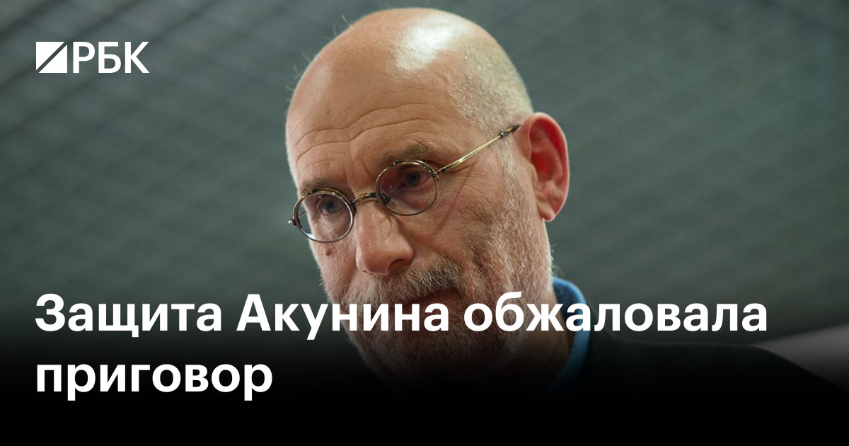 Колготкидегі қаншықтар онлайн