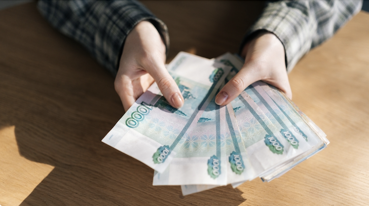 Если вы получаете пособия через почтовые отделения, они придут с 3 по 22 сентября