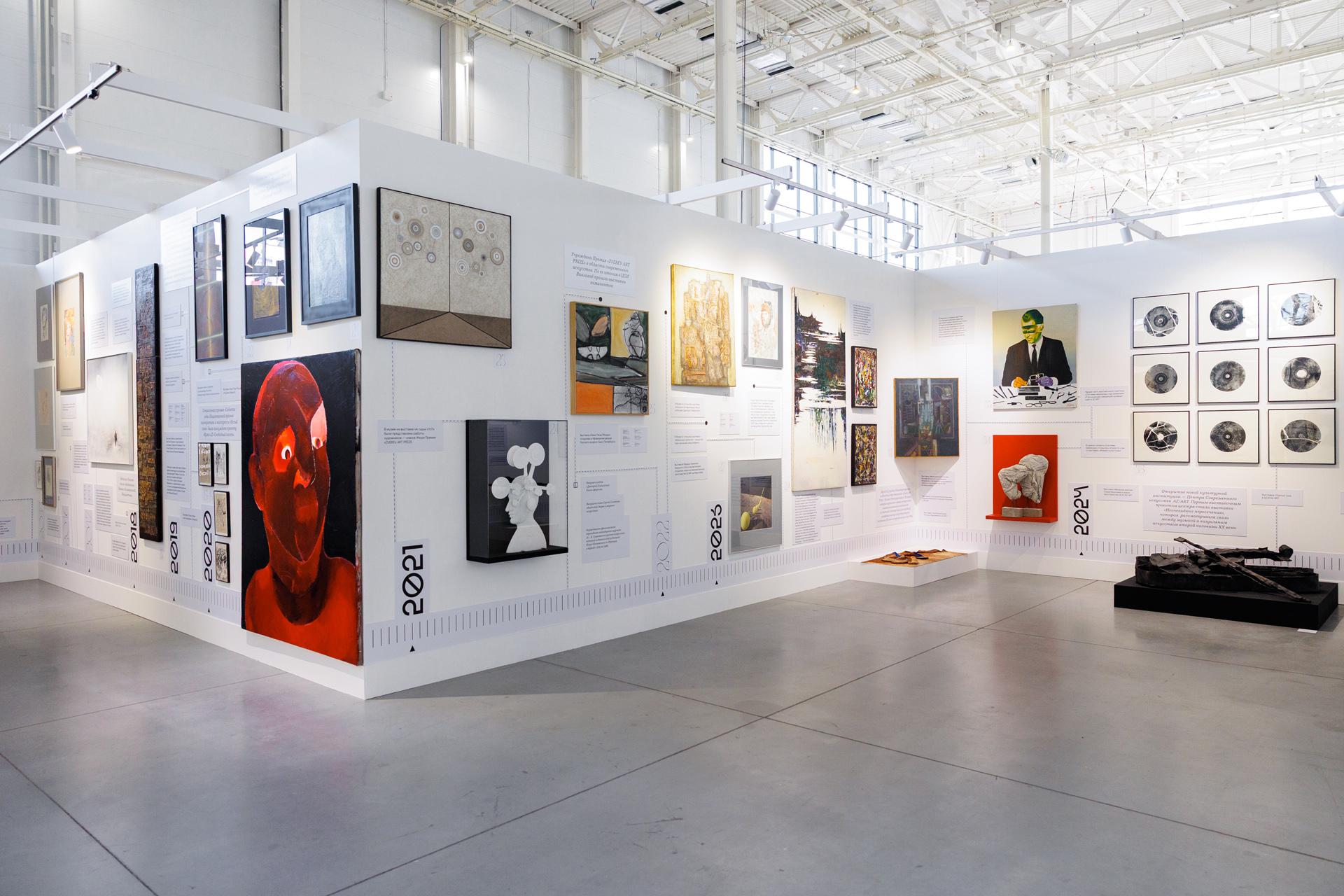 Стенд «Коллекционера года» Наталии Опалевой