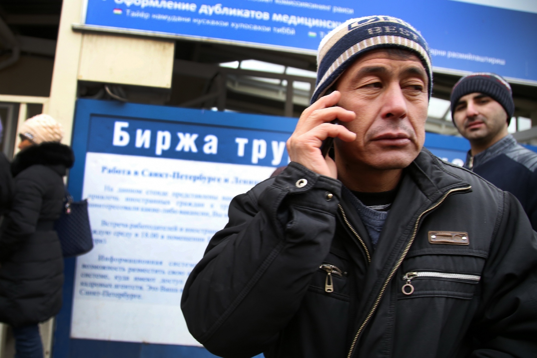 Фото: Каравашкин Павел / PhotoXPress.ru