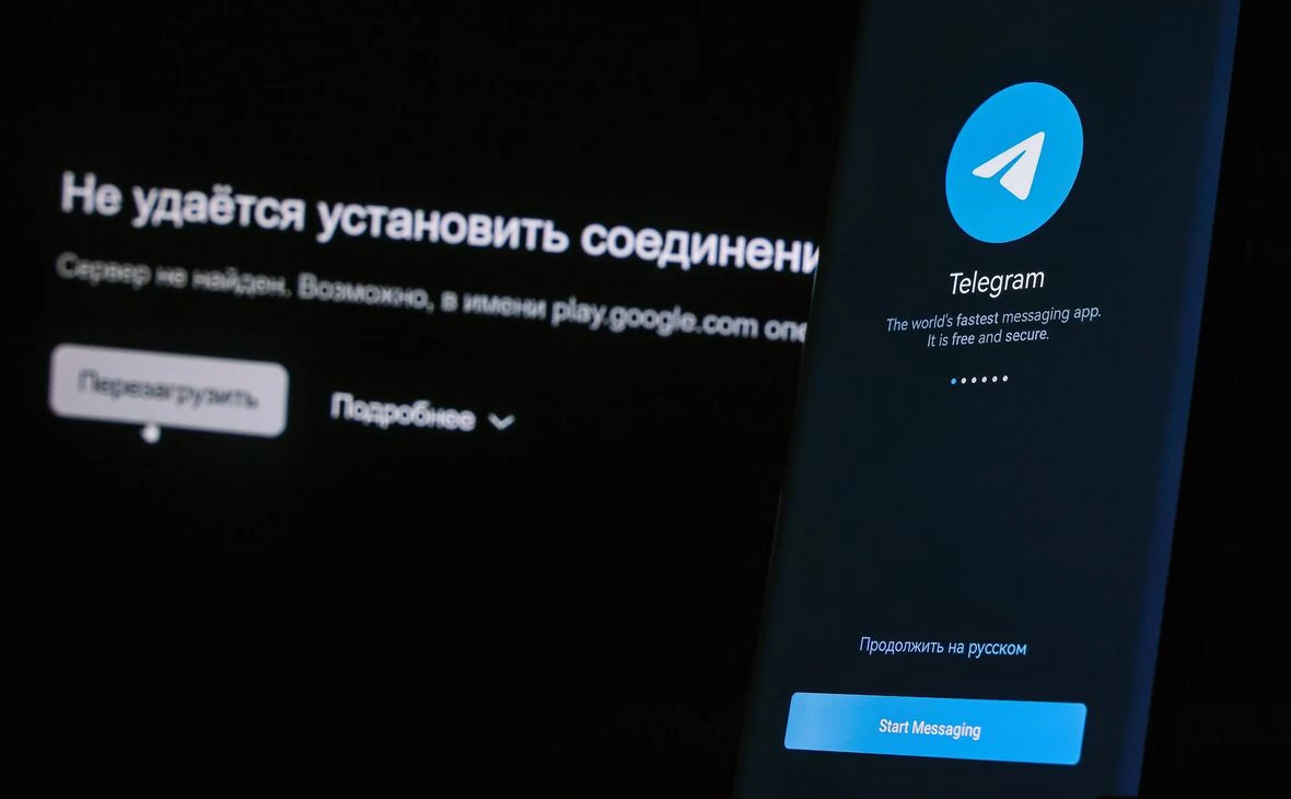 Андрей Любимов / РБК