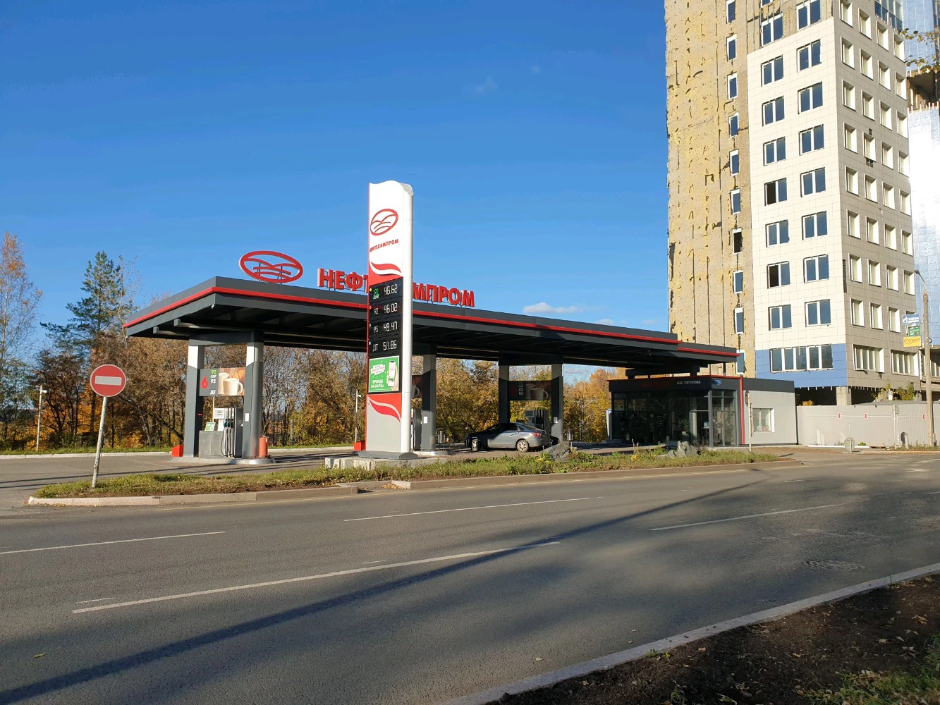 Яндекс Карты