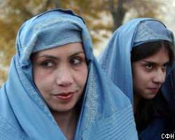 Путин обеспокоен положением женщин в Афганистане