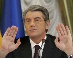 В.Ющенко: Парламент Украины достоин только роспуска