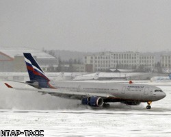 Столичные аэропорты работают по фактической погоде