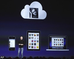 Стив Джобс презентовал новинки Apple