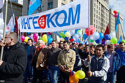 Первомайское шествие в Москве