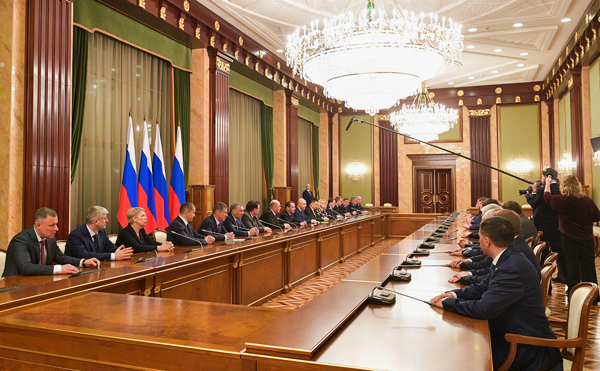 Встреча премьер-министра РФ Михаила Мишустина с членами правительства РФ