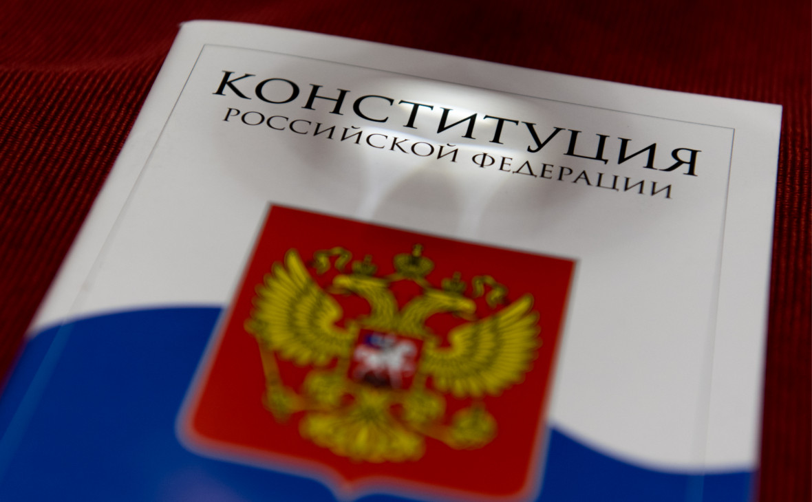 Донской парламент поддержал внесение поправок в Конституцию РФ