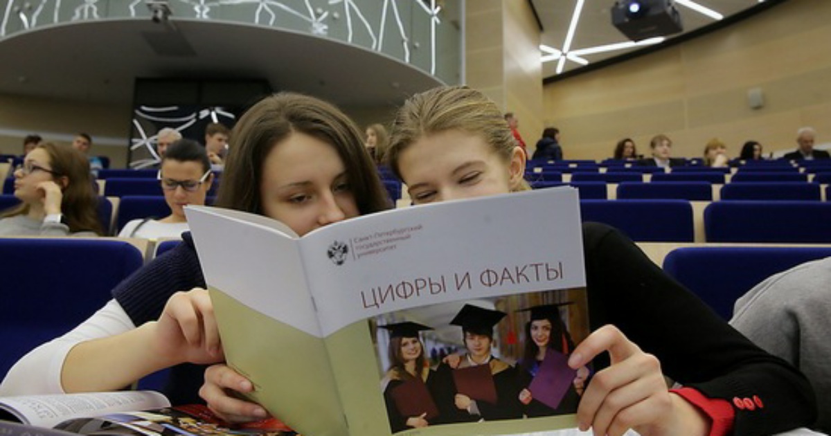 Поступить в институт в питере. Спбгу поступление. Общежитие спбгу в петергофе. Поступить в институт в питере. Вуз в питере санкт петербурга список.