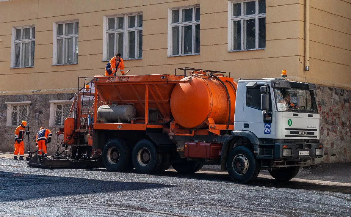 РБК Уфа