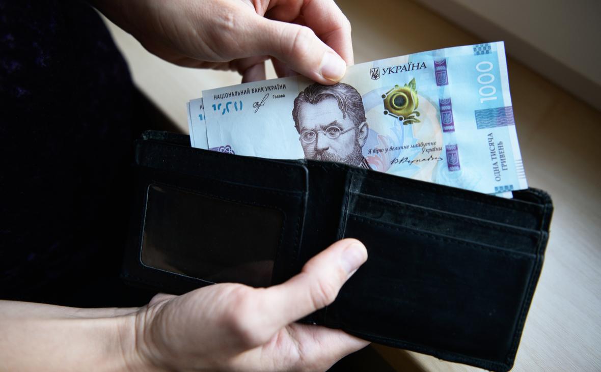 ЦБ Украины сообщил о «подземных» переговорах с МВФ о выделении $1,4 млрд"/>













