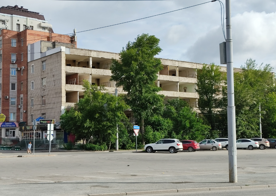 2ГИС