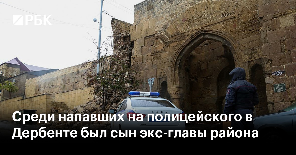 Фото лесная усадьба республика дагестан дербентский