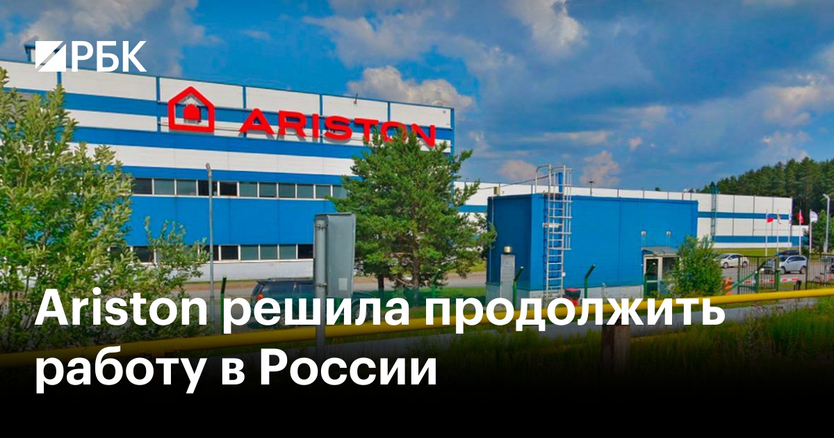 www.rbc.ru