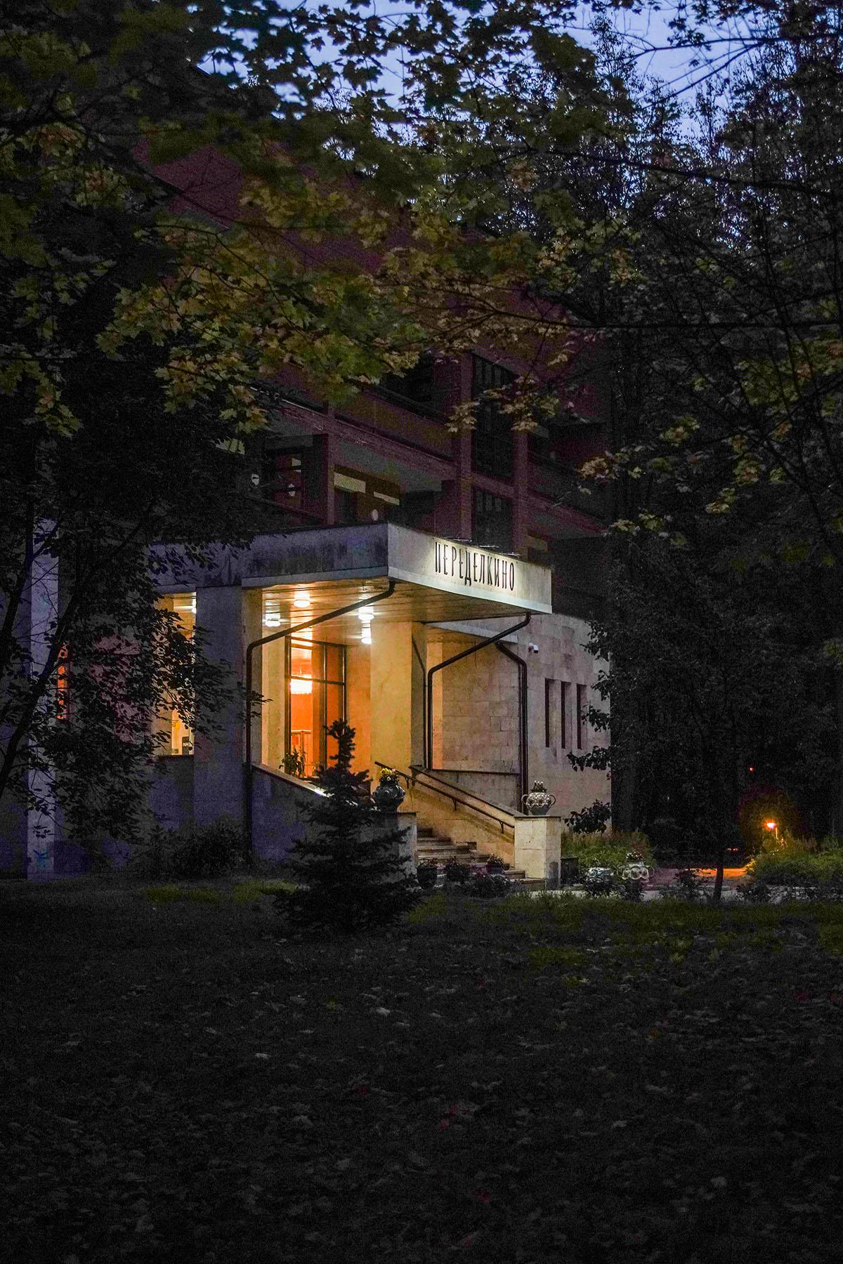 Фото: пресс-служба