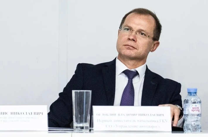 Анна Майорова, URA.RU