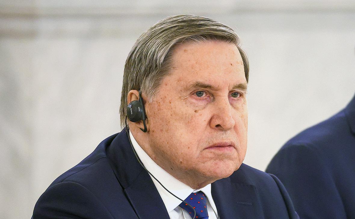 Юрий Ушаков