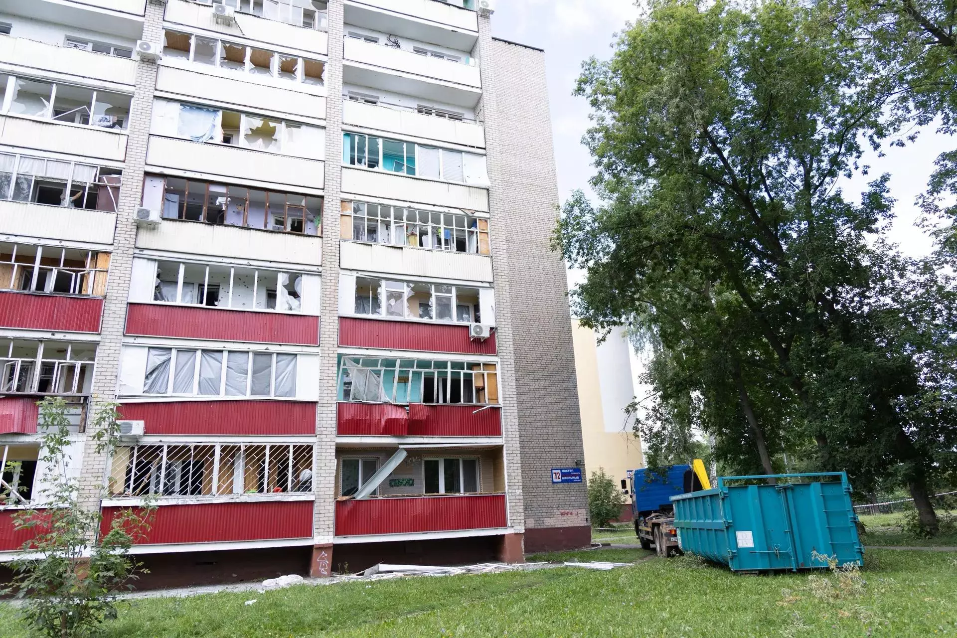 из канала мэра Нижнекамска Радмира Беляева