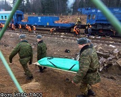 Пассажиры "Невского экспресса" погибли из-за кресел