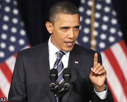 Б.Обама намерен сократить бюджетный дефицит США на 4 трлн долл. 