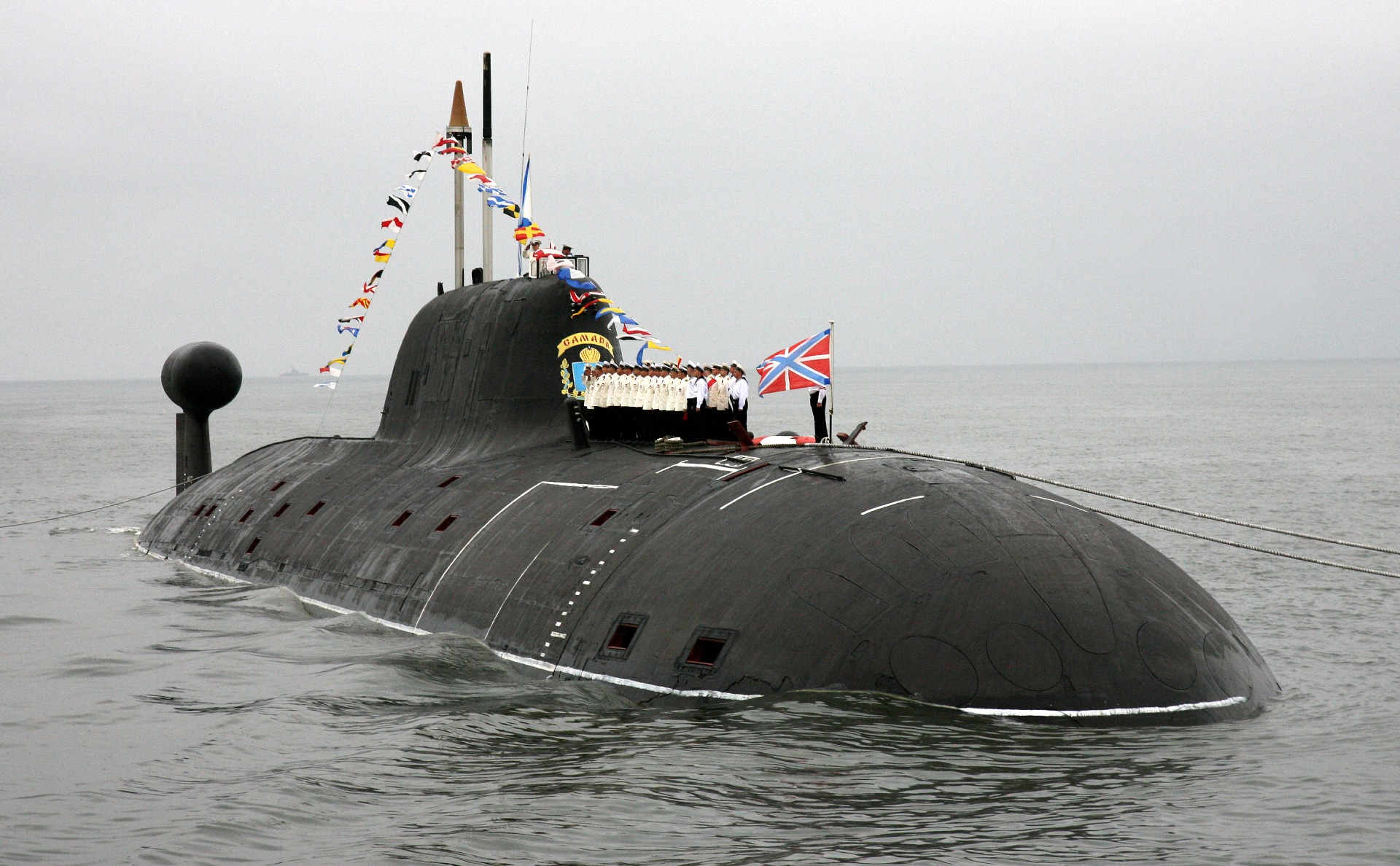 Атомная подводная лодка класса &quot;Щука-Б&quot; &quot;Самара&quot;&nbsp;