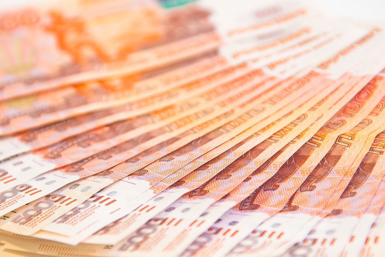 Деньги направляются в течение десяти дней после регистрации заявления