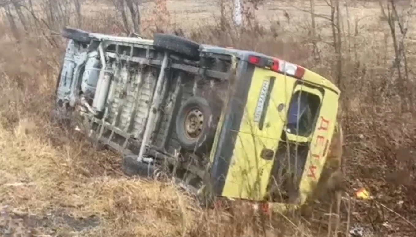 Прокуратура Приморского края